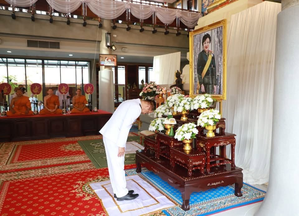 title - ส.ป.ก.อ่างทอง ร่วมกิจกรรมเนื่องในโอกาสวันคล้ายวันประสูติพระเจ้าวรวงศ์เธอ พระองค์เจ้าโสมสวลี กรมหมื่นสุทธนารีนาถ